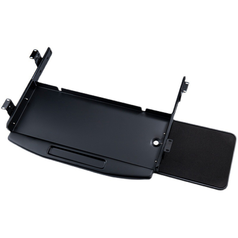 Keyboard Tray Under Desk - Ausziehbare Tastaturablage aus Stahl und Metall