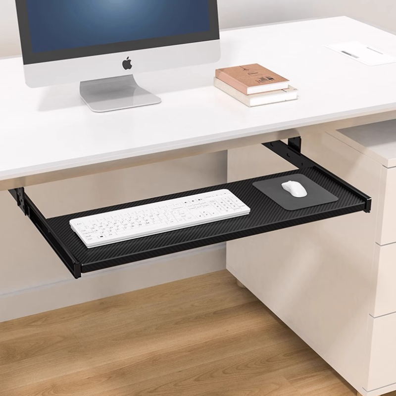 Keyboard Tray Under Desk - Untertisch-Tastaturablage mit Gleitschiene und Höhenverstellbarer Schublade,