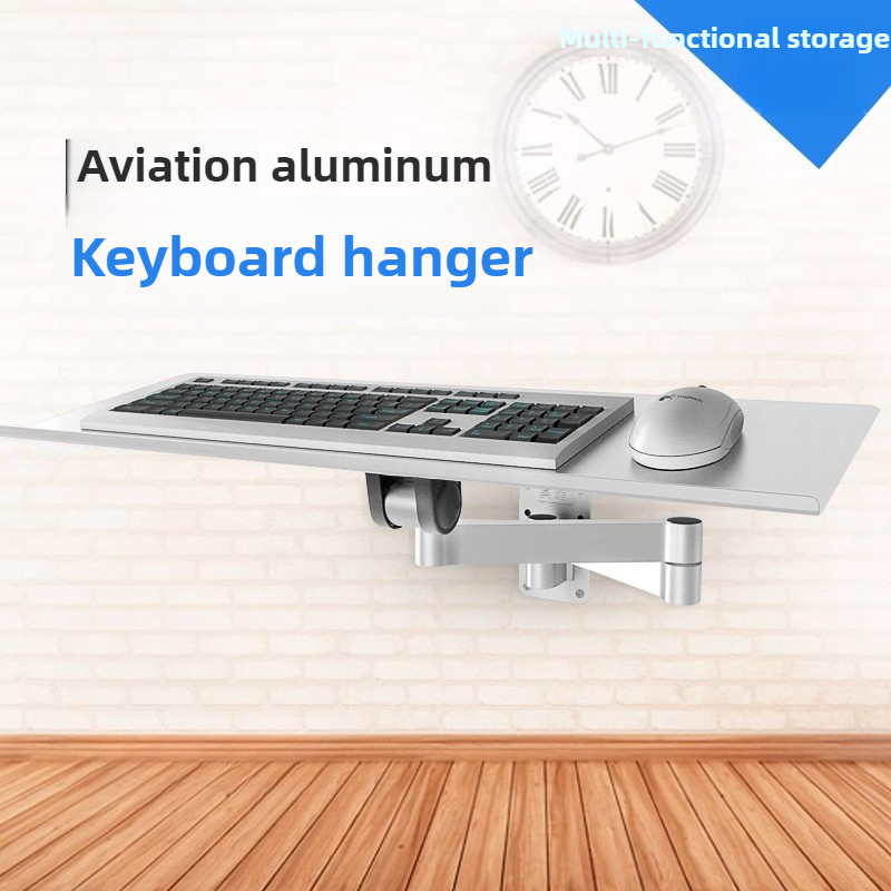 Keyboard Tray Under Desk - Platzsparendes, an der Wand montiertes Tastaturablage,