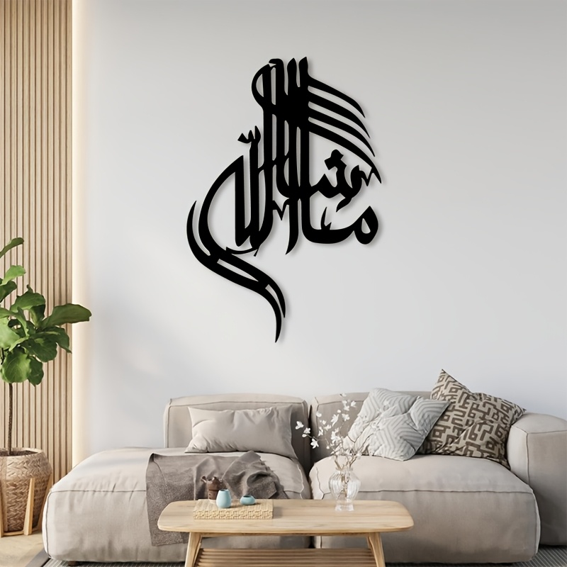 CIFBUY Islamische Arabische Ka – Home Office In Living Room Bewertung und Preis