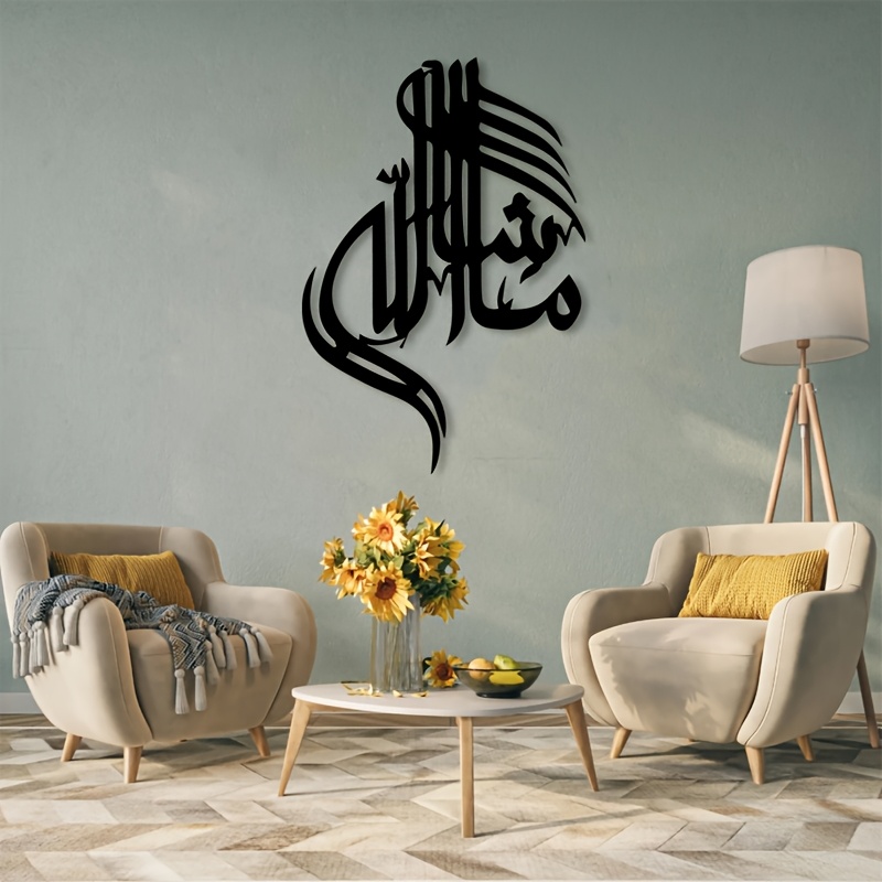CIFBUY Islamische Arabische Ka – Home Office In Living Room Bewertung und Preis