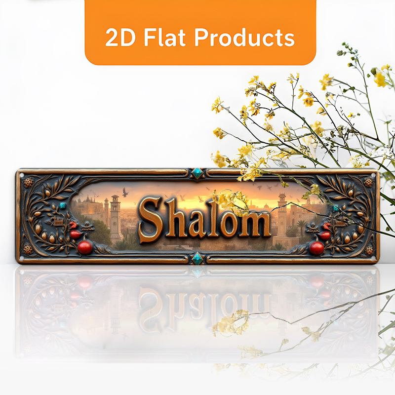 CIFBUY Vintage Shalom Hebräisc – Home Office In Living Room Bewertung und Preis