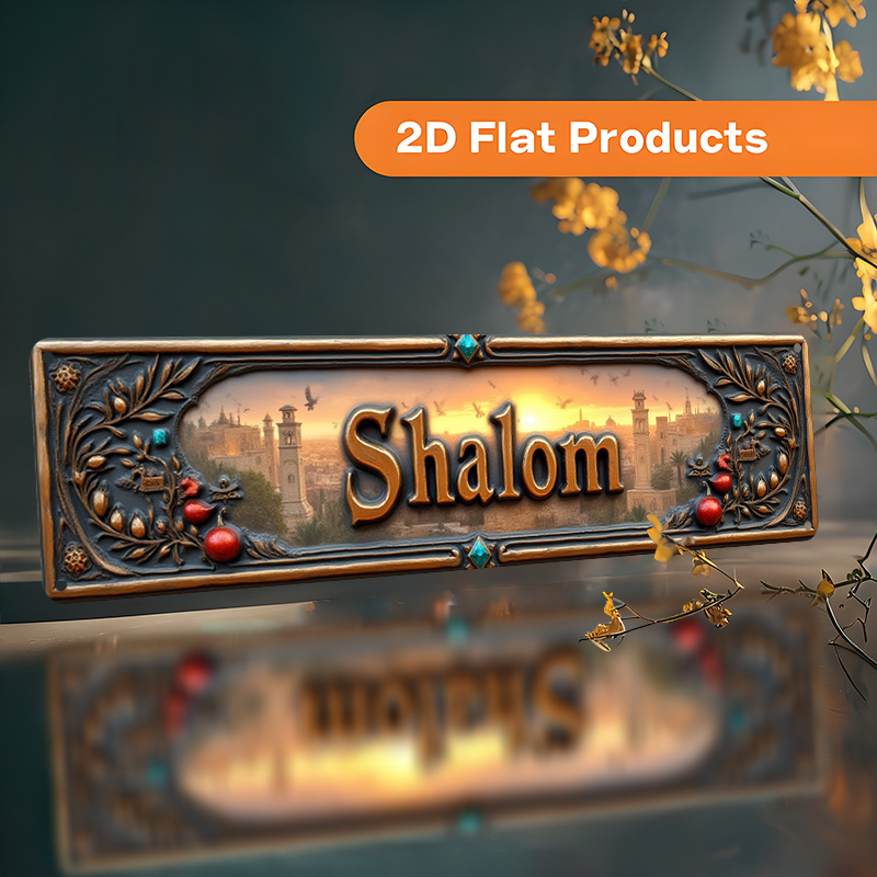 CIFBUY Vintage Shalom Hebräisc – Home Office In Living Room Bewertung und Preis