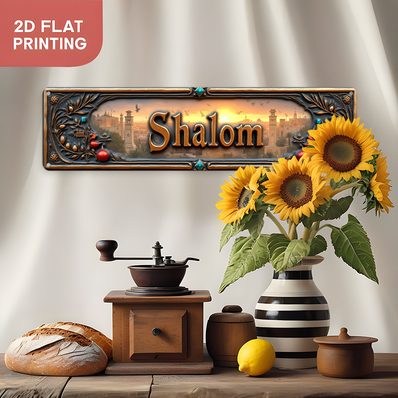 CIFBUY Vintage Shalom Hebräisc – Home Office In Living Room Bewertung und Preis