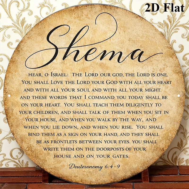 CIFBUY Vintage Judaica Schrift – Home Office In Living Room Bewertung und Preis