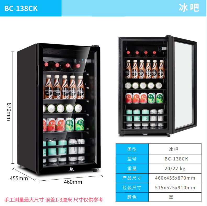 Mini-Weinkühlschrank für Zuhau – Home Office In Living Room Bewertung und Preis