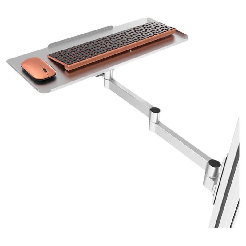 Kabellose Tastatur- und Maus-H – Keyboard Tray Under Desk Bewertung und Preis