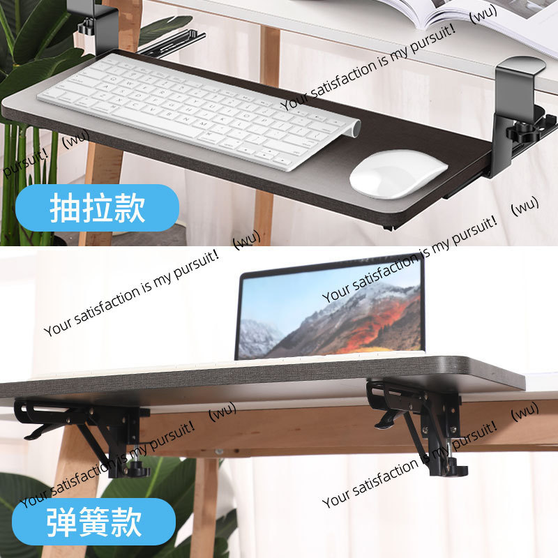 Kein Stanzen der Computertasta – Keyboard Tray Under Desk Bewertung und Preis