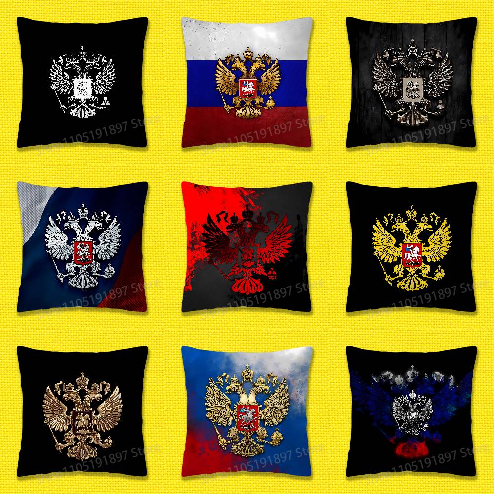 Russland Pass National Emblem  – Home Office For Passport Bewertung und Preis