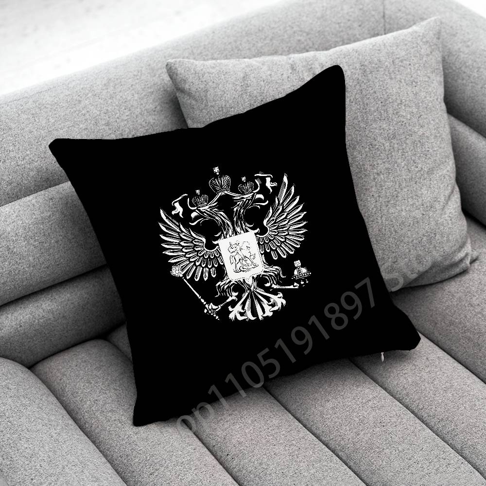 Russland Pass National Emblem  – Home Office For Passport Bewertung und Preis