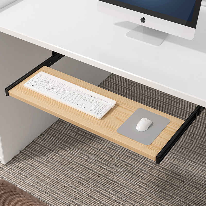 Untertisch-Tastaturablage mit  – Keyboard Tray Under Desk Bewertung und Preis