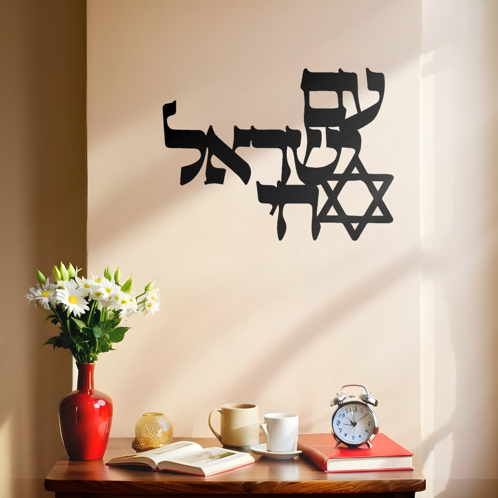 CIFBUY Eisen-Wandkunst, laserg – Home Office In Living Room Bewertung und Preis