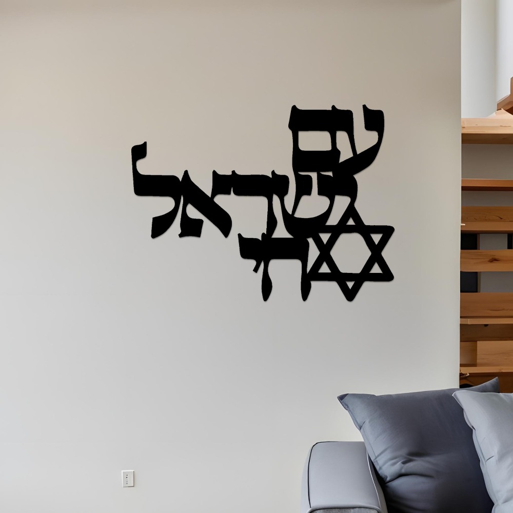 CIFBUY Eisen-Wandkunst, laserg – Home Office In Living Room Bewertung und Preis