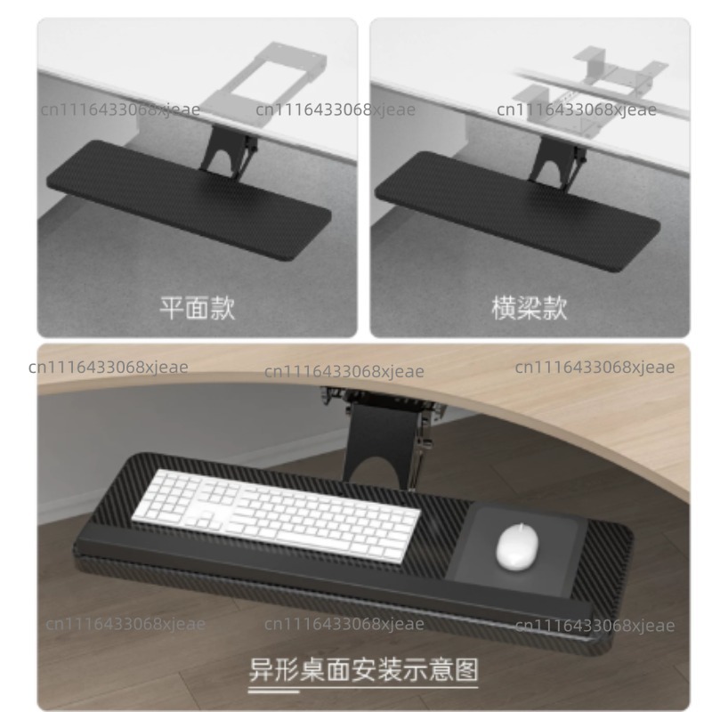 Unter-Schreibtisch-Tastatursch – Keyboard Tray Under Desk Bewertung und Preis