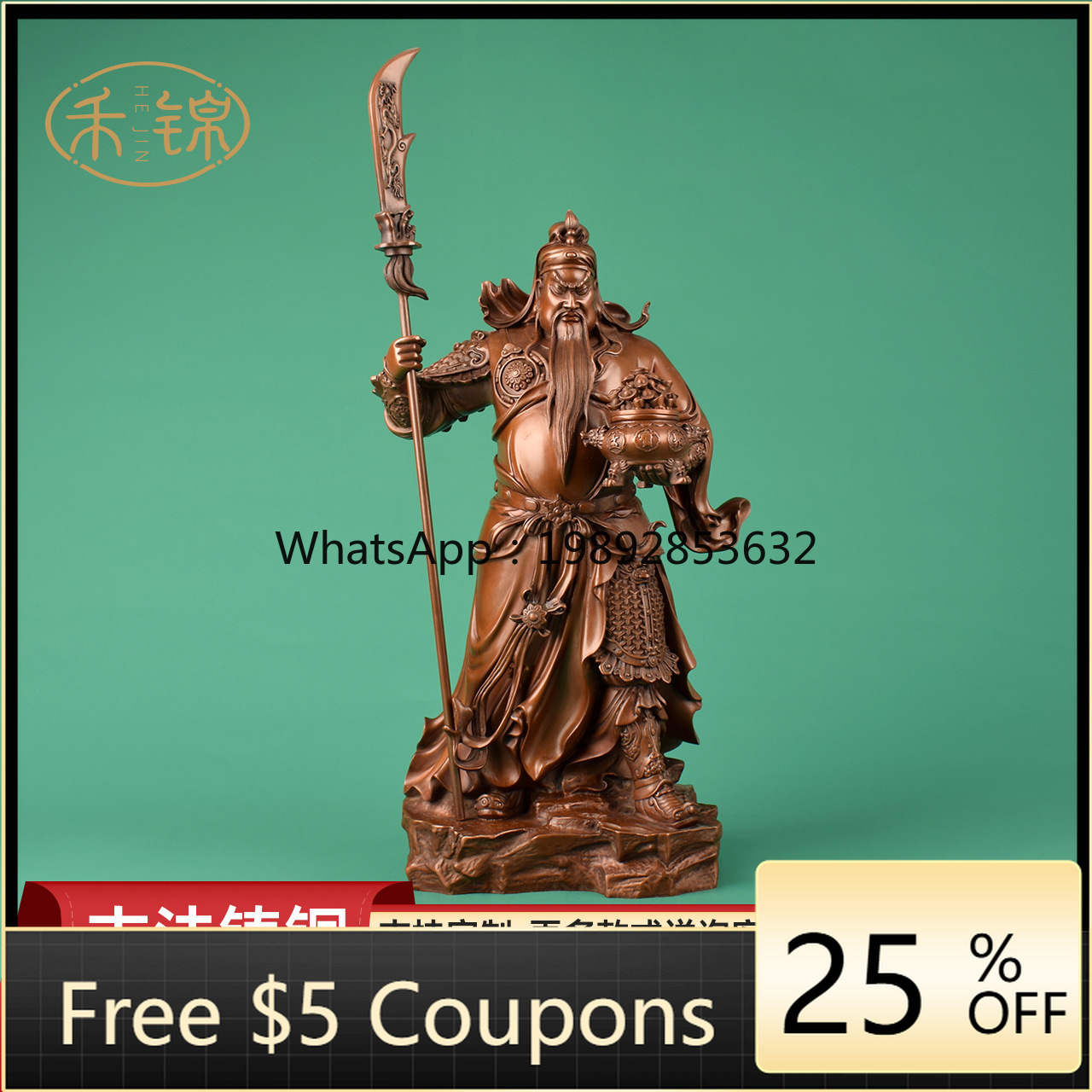 LYY Bronze Yuanbao Guan Gong F – Home Office Ye Bewertung und Preis