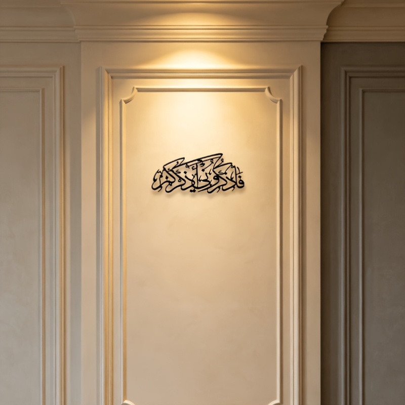CIFBUY Vintage Arabische Kalli – Home Office In Living Room Bewertung und Preis