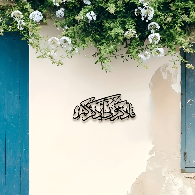 CIFBUY Vintage Arabische Kalli – Home Office In Living Room Bewertung und Preis