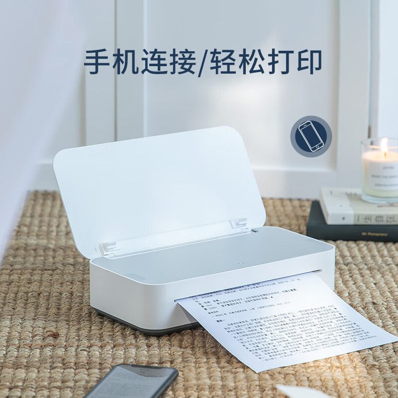 Kann Mobiltelefone, Tintenstra – Home Office Questions Bewertung und Preis